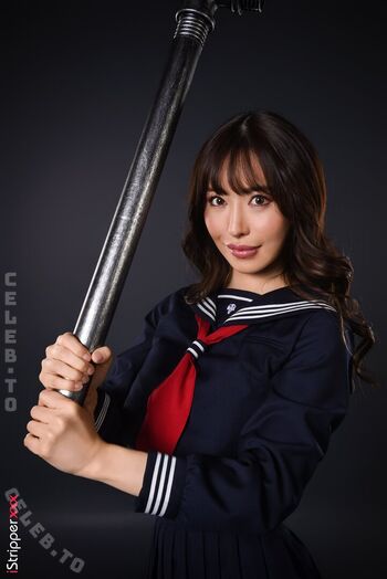 Reina Ohara
