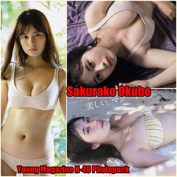 Sakurako Okubo