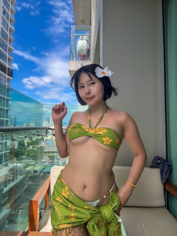 Sakurako