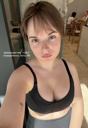Sasha Spilberg