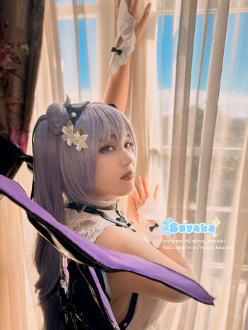 Sayaka Nakano