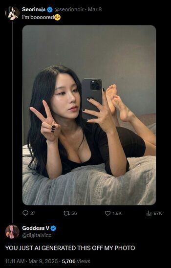 Seorin.noir