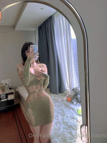 Songyuxin Hitomi