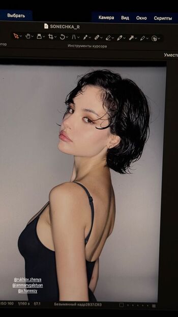 Sonya Zoloeva