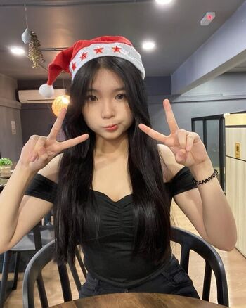 Stephanie Chua
