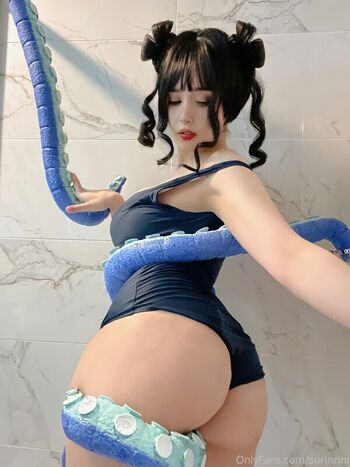 Suakirin Suaki