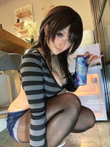 SuperBitchBecky
