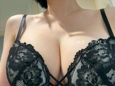 Sxeyes_