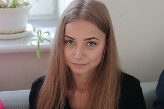 Ukrainian Girls