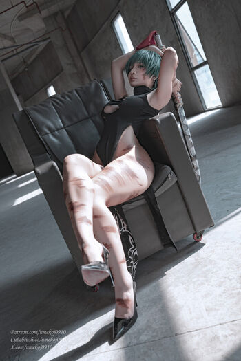 Umeko J