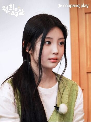 Wonhee