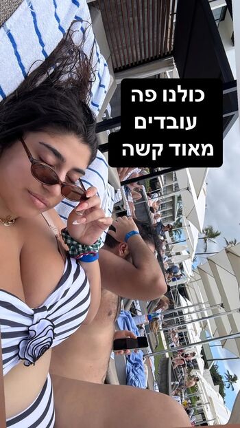 Full leaked Yuval private onlyfans photo
