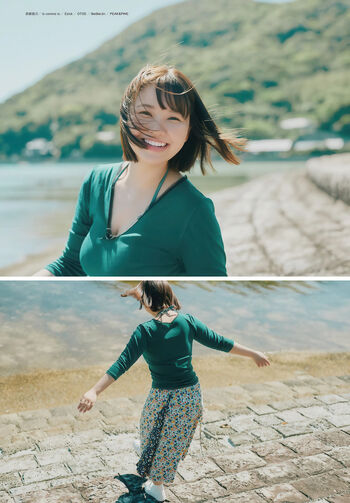 Yuzuha Hongo